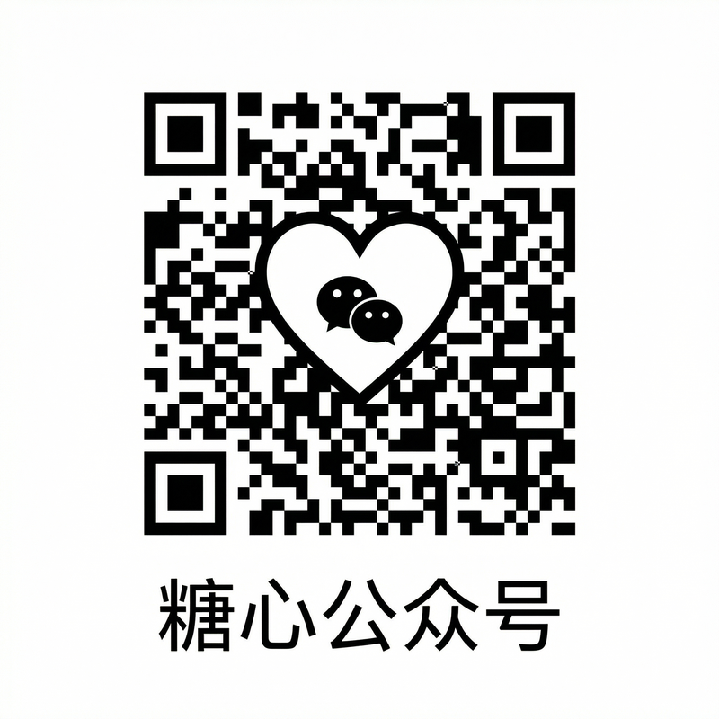 自拍公众号二维码